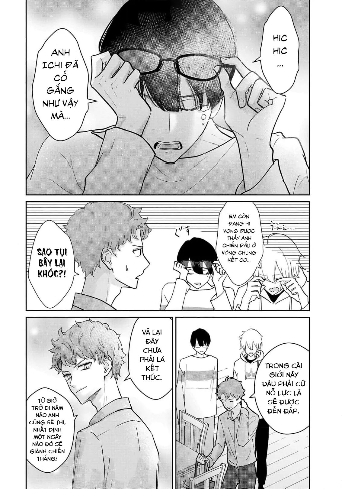 Chuyện Cơm Bữa Của Anh Em Nhà Marimo Chapter 7 - Next Chapter 8