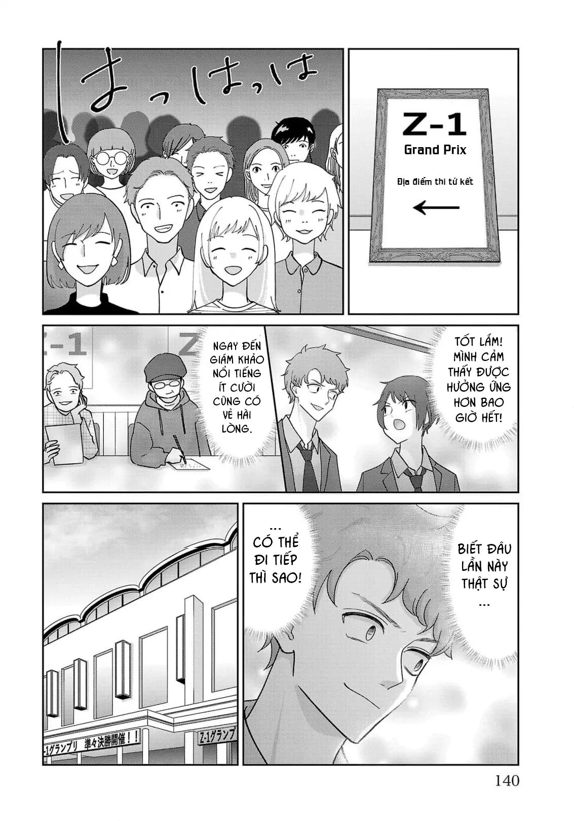Chuyện Cơm Bữa Của Anh Em Nhà Marimo Chapter 7 - Next Chapter 8