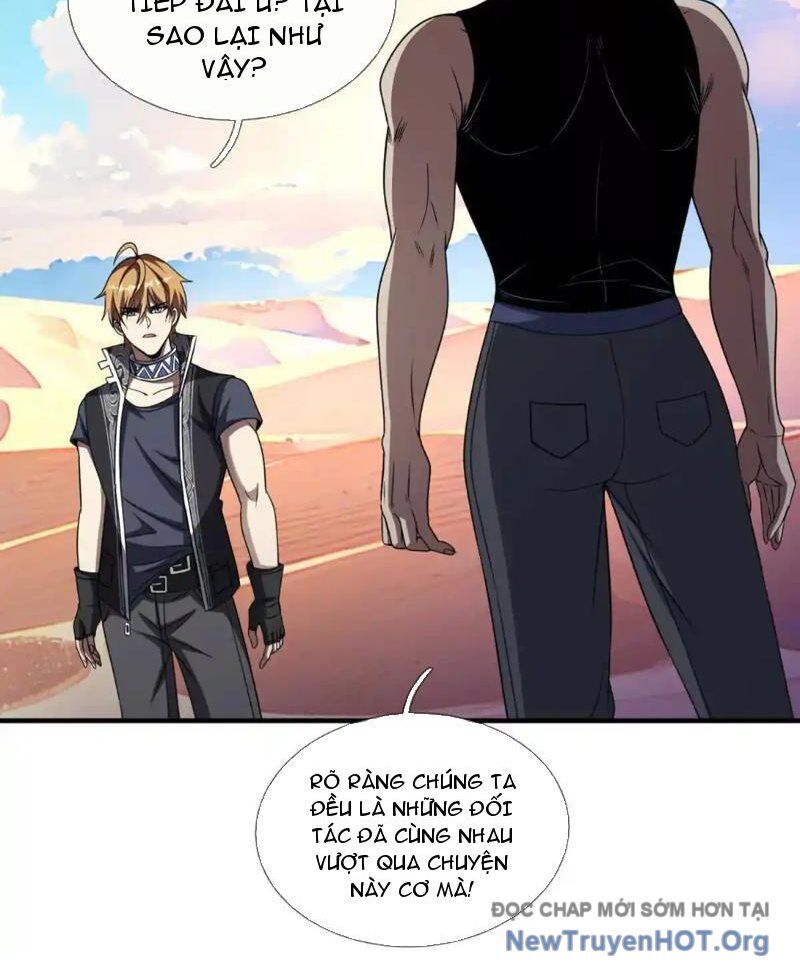 Cái Bóng Của Ta Là Loli Chapter 20 - Trang 2