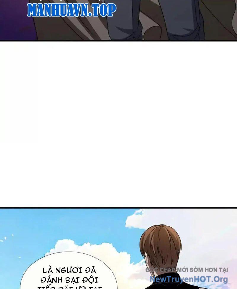Cái Bóng Của Ta Là Loli Chapter 20 - Trang 2