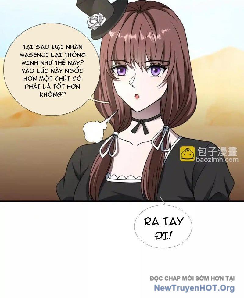 Cái Bóng Của Ta Là Loli Chapter 20 - Trang 2