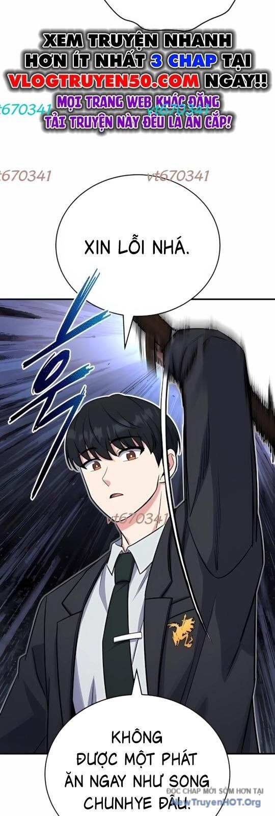 Support Gánh Cả Thế Giới Chapter 8 - Trang 2
