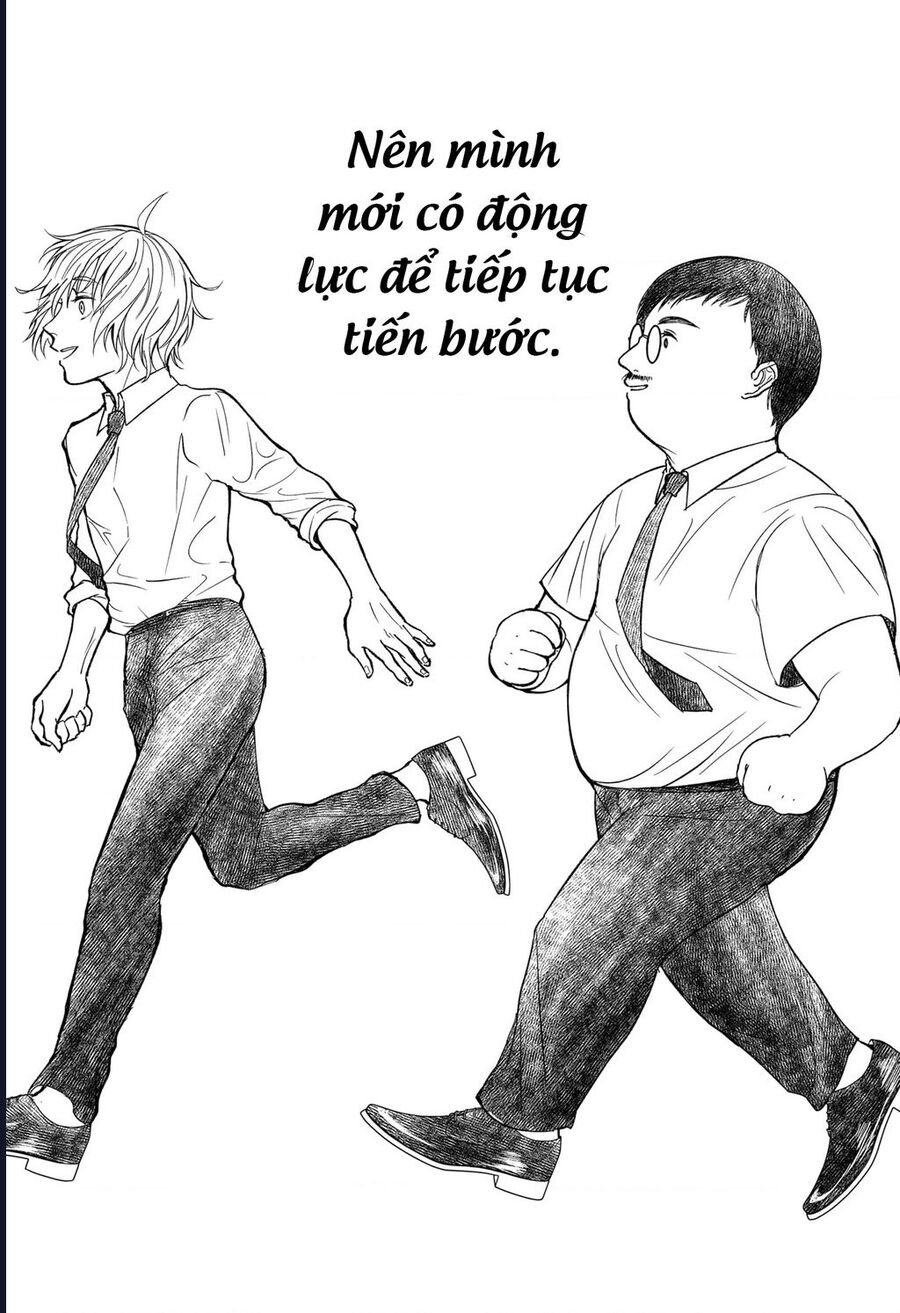 The God Before Me Chapter 23 - Trang 2