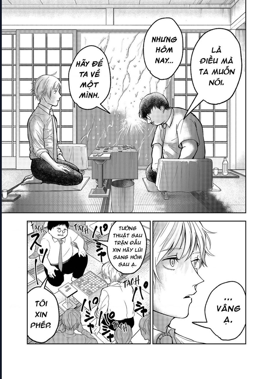 The God Before Me Chapter 23 - Trang 2