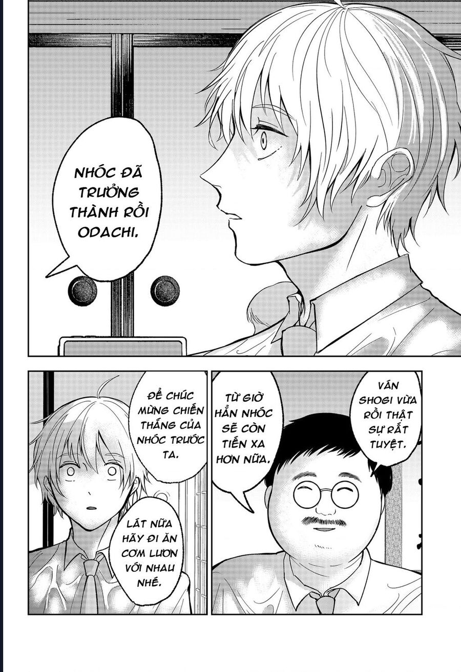 The God Before Me Chapter 23 - Trang 2