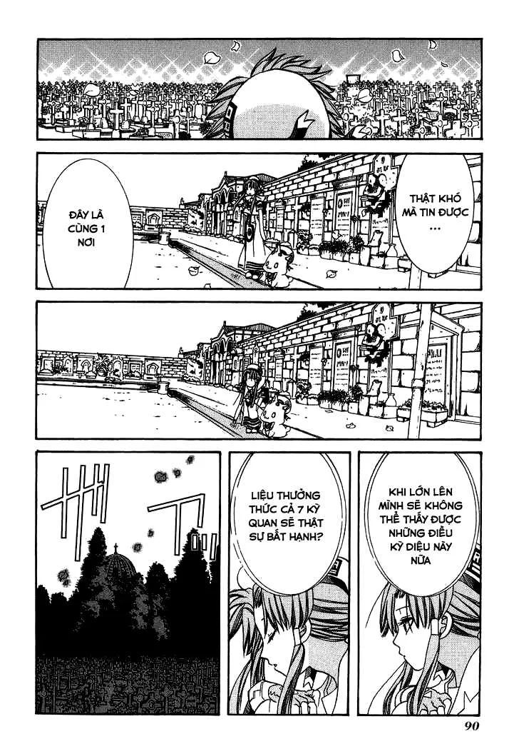 ARIA Chapter 53 - Trang 3