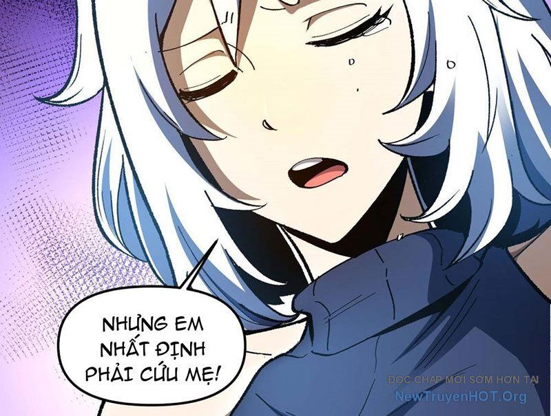Hư Thực Chi Vương Chapter 2 - Trang 2