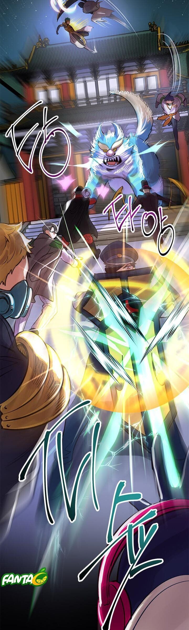 Chuỗi Chiến Công Chapter 8 - Trang 2