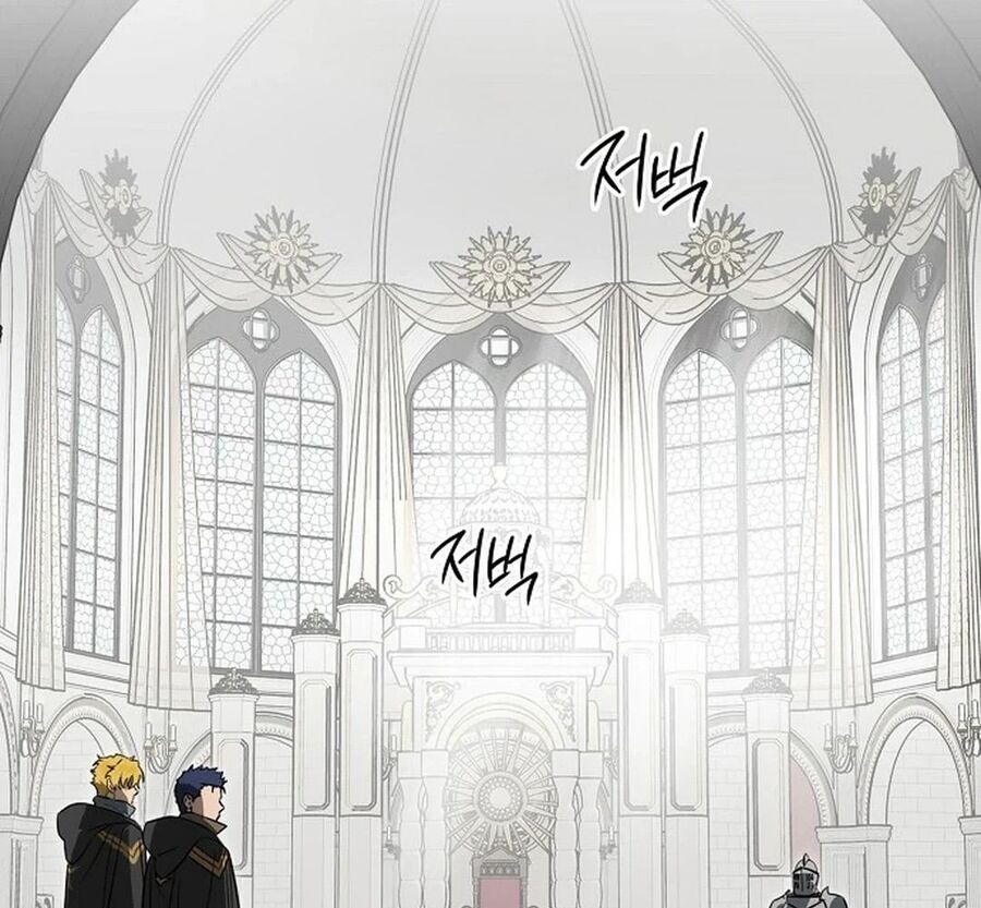 Bị Che Khuất Bởi Mặt Trời Lặn Chapter 195 - Trang 2