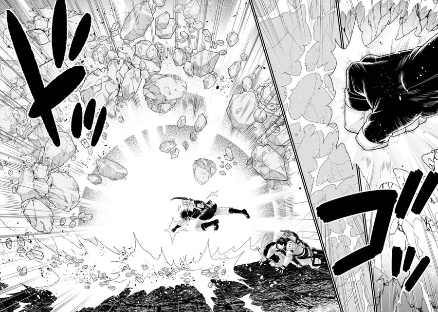 Mạo Hiểm Giả Hạng A Về Hưu Trồng Rau Nuôi Vợ Chapter 33 - Trang 2