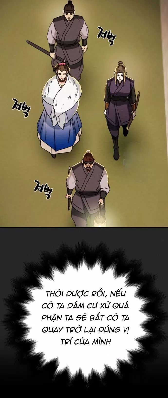 Thiên Quang Minh Nguyệt Chapter 94 - Trang 2