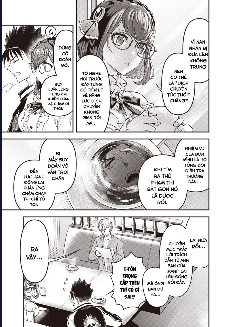Enkan No Emotions Chapter 10 - Next 