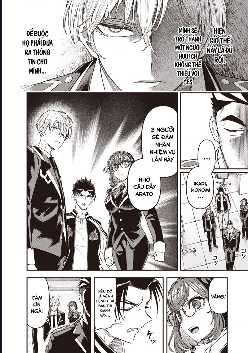 Enkan No Emotions Chapter 10 - Next 