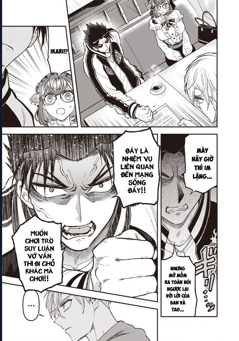 Enkan No Emotions Chapter 10 - Next 