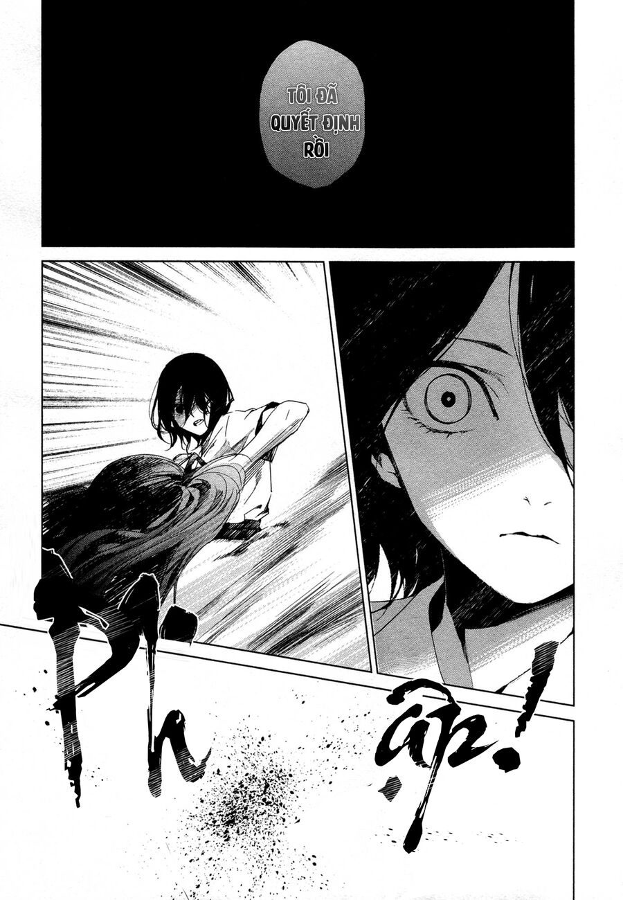 Another Chapter 018 - Next Chapter 19