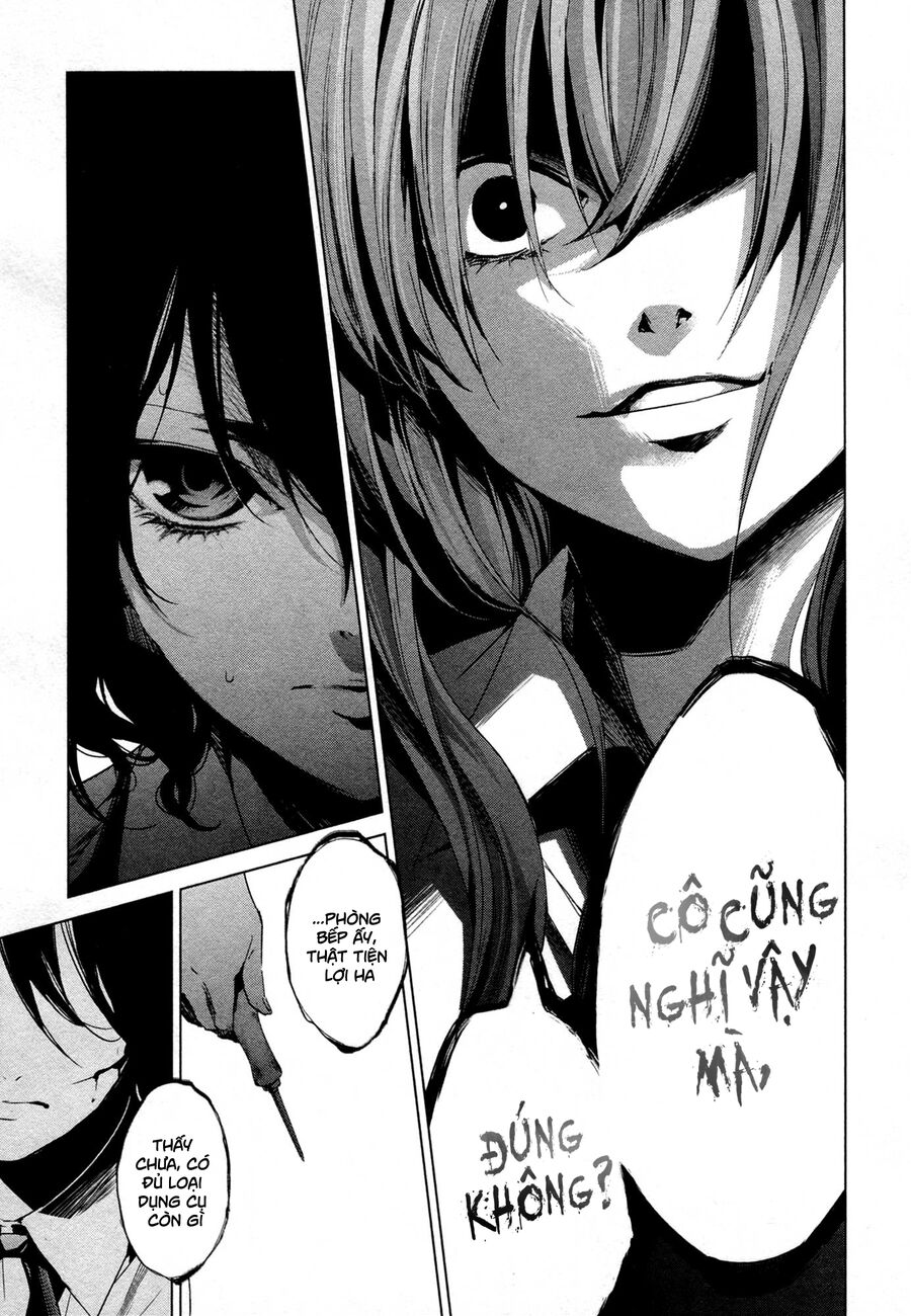 Another Chapter 018 - Next Chapter 19
