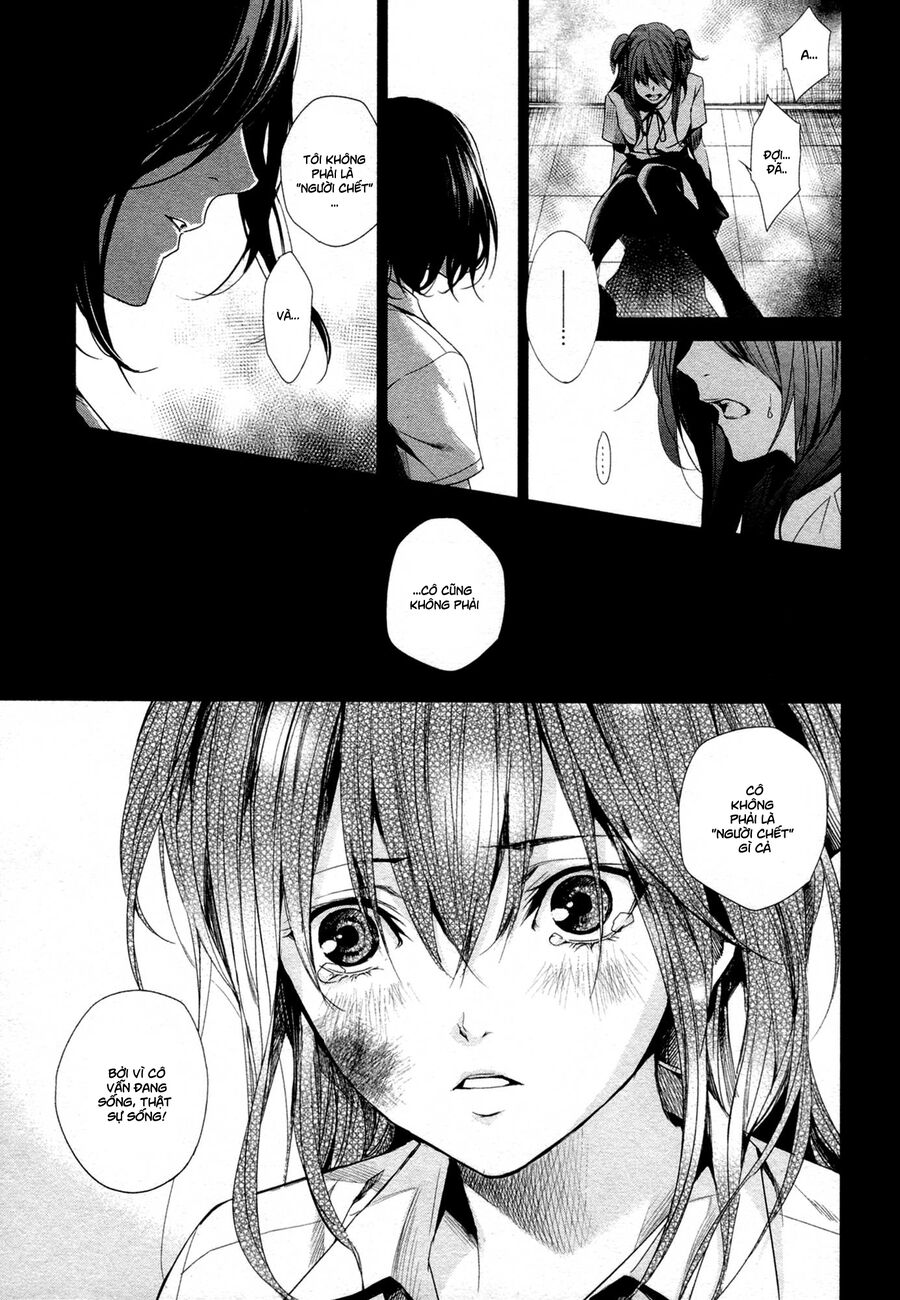 Another Chapter 018 - Next Chapter 19