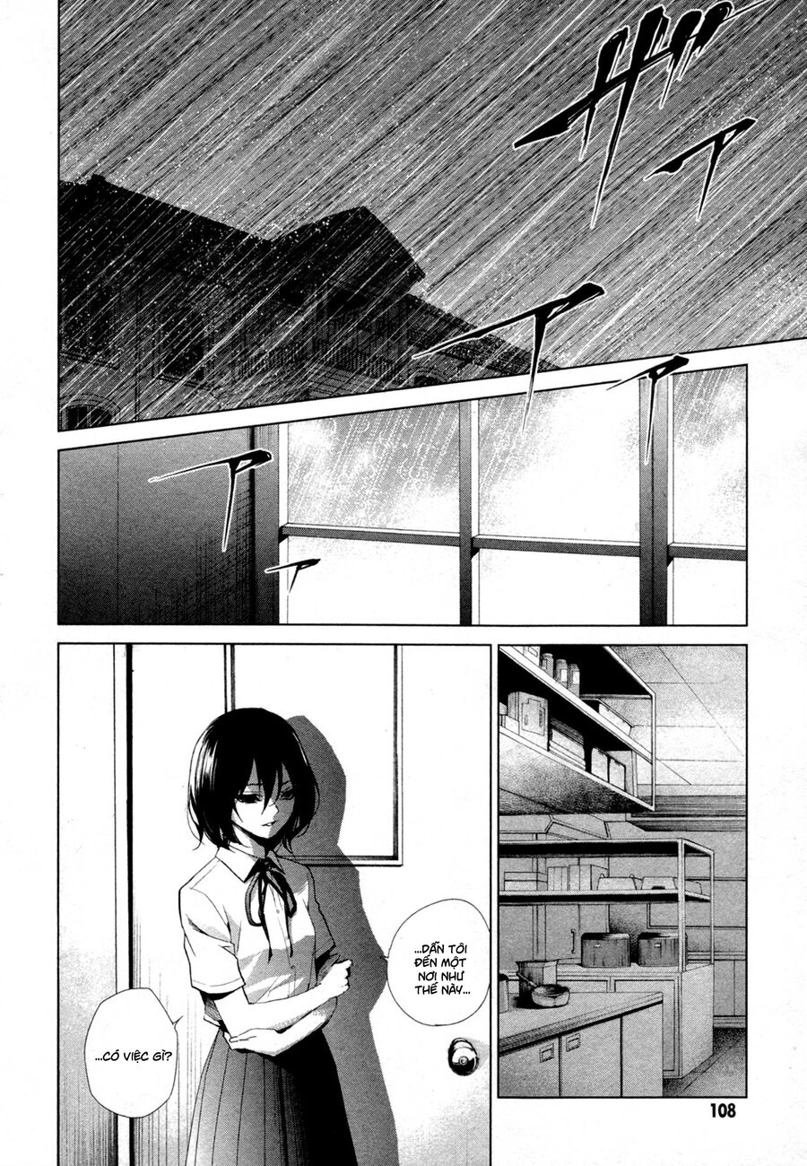 Another Chapter 018 - Next Chapter 19