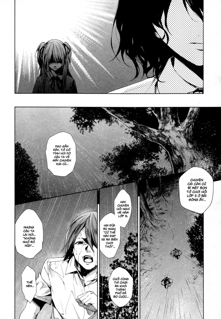 Another Chapter 018 - Next Chapter 19