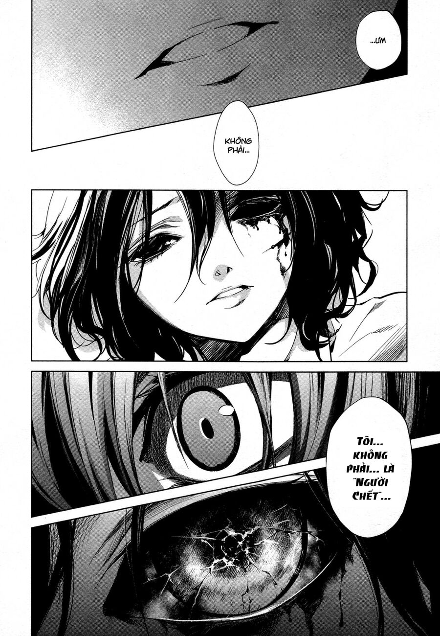 Another Chapter 018 - Next Chapter 19