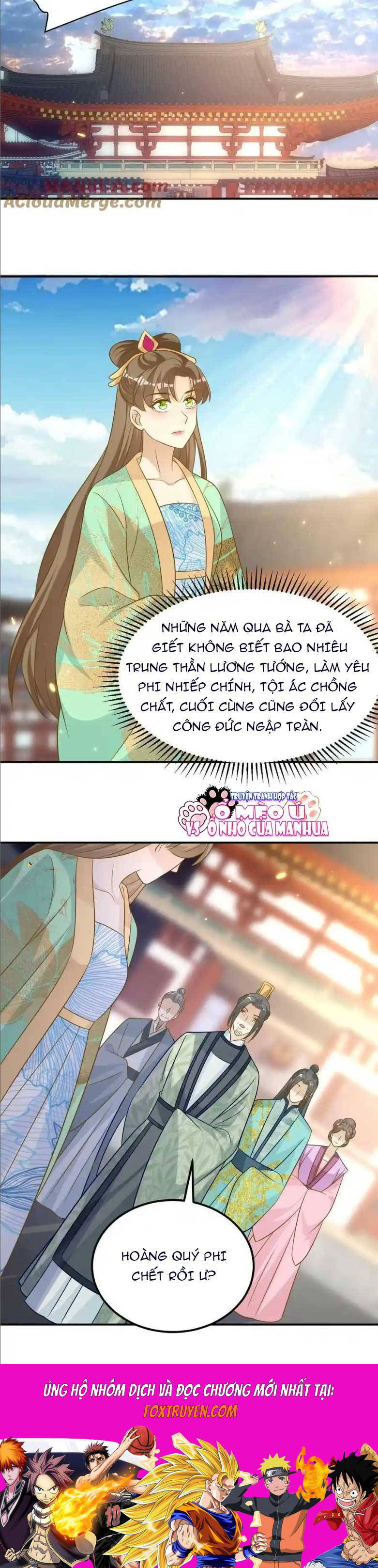 Thiên Tài Manh Bảo , Mẫu Thân Nghịch Thiên Bật Hack Rồi! Chapter 119 - Trang 2