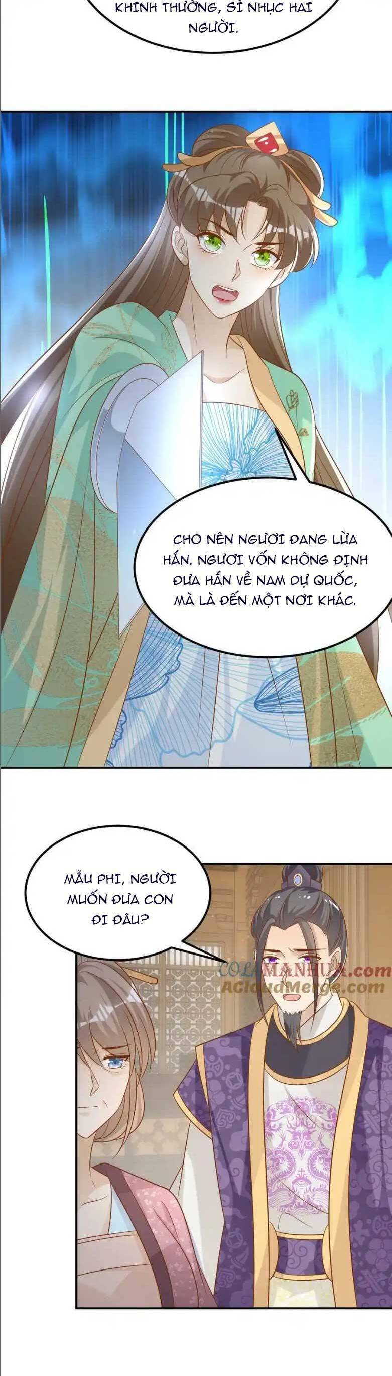 Thiên Tài Manh Bảo , Mẫu Thân Nghịch Thiên Bật Hack Rồi! Chapter 119 - Trang 2