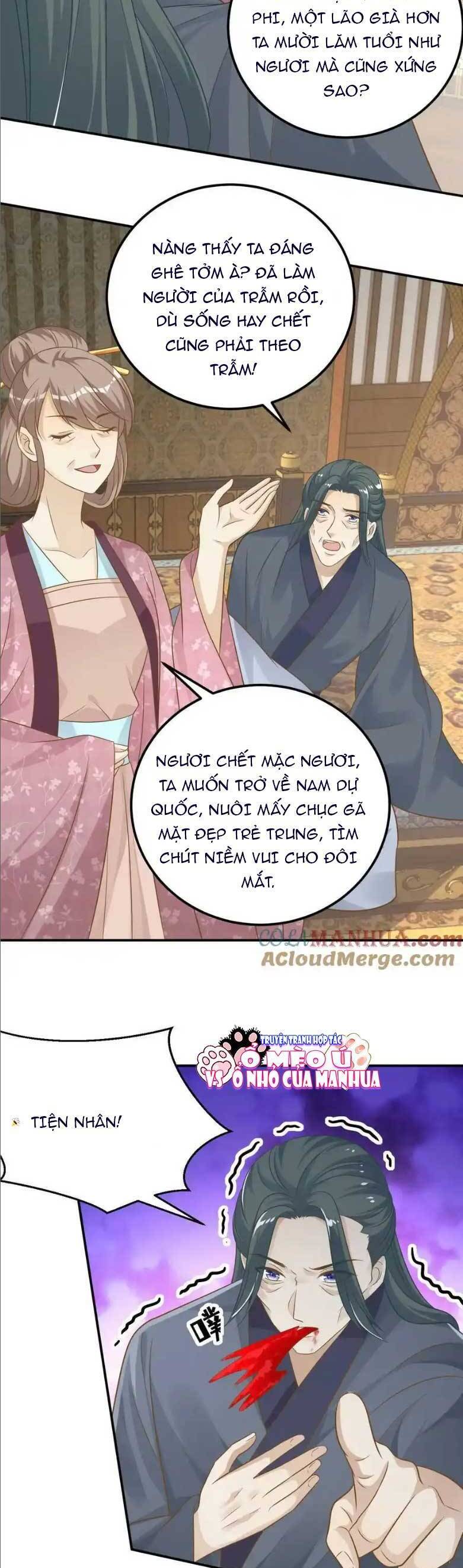 Thiên Tài Manh Bảo , Mẫu Thân Nghịch Thiên Bật Hack Rồi! Chapter 119 - Trang 2