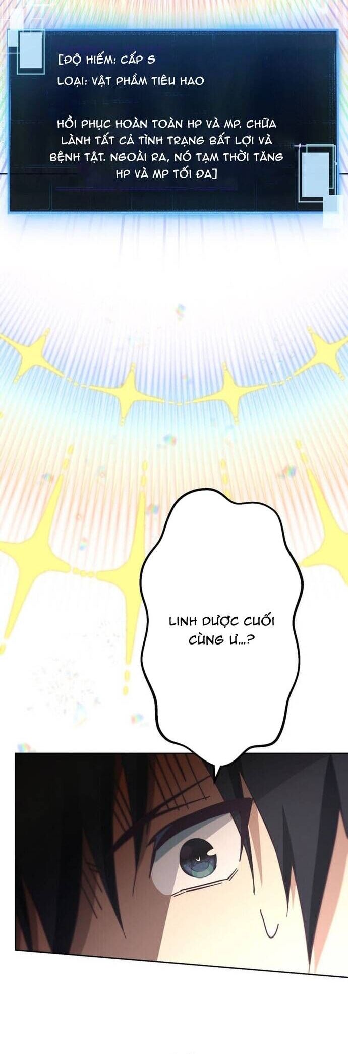 Quỷ Vương Tái Sinh: Kẻ Lạc Lối Chapter 17 - Next Chapter 18