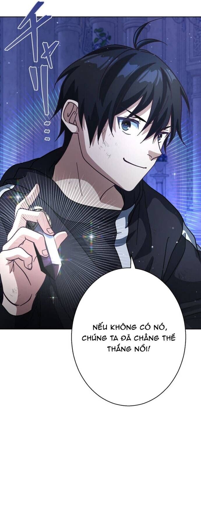 Quỷ Vương Tái Sinh: Kẻ Lạc Lối Chapter 17 - Next Chapter 18