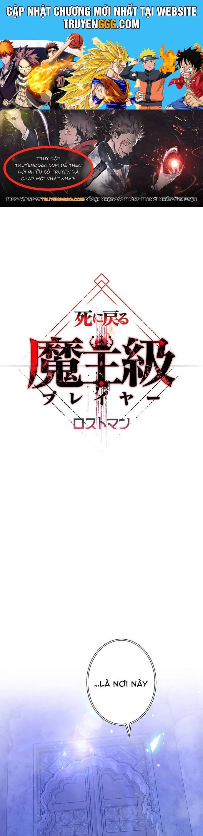 Quỷ Vương Tái Sinh: Kẻ Lạc Lối Chapter 17 - Next Chapter 18