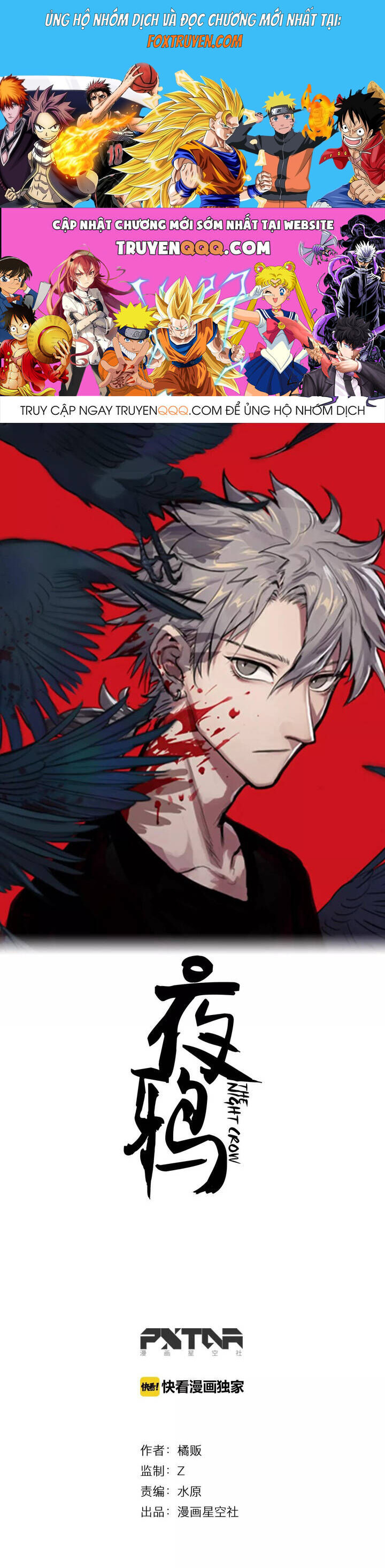 Quạ Đêm Chapter 16 - Next Chapter 17