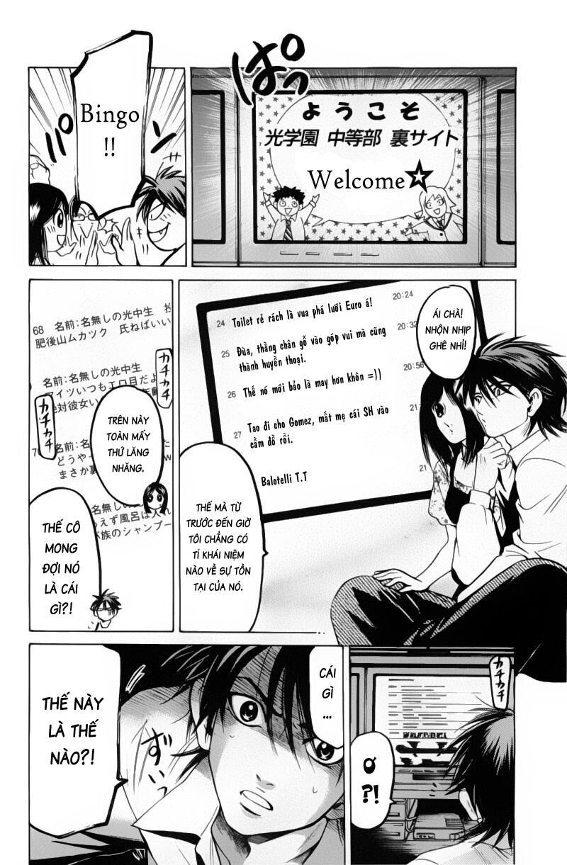 Hammer Session! Chapter 087 - Next Chapter 088