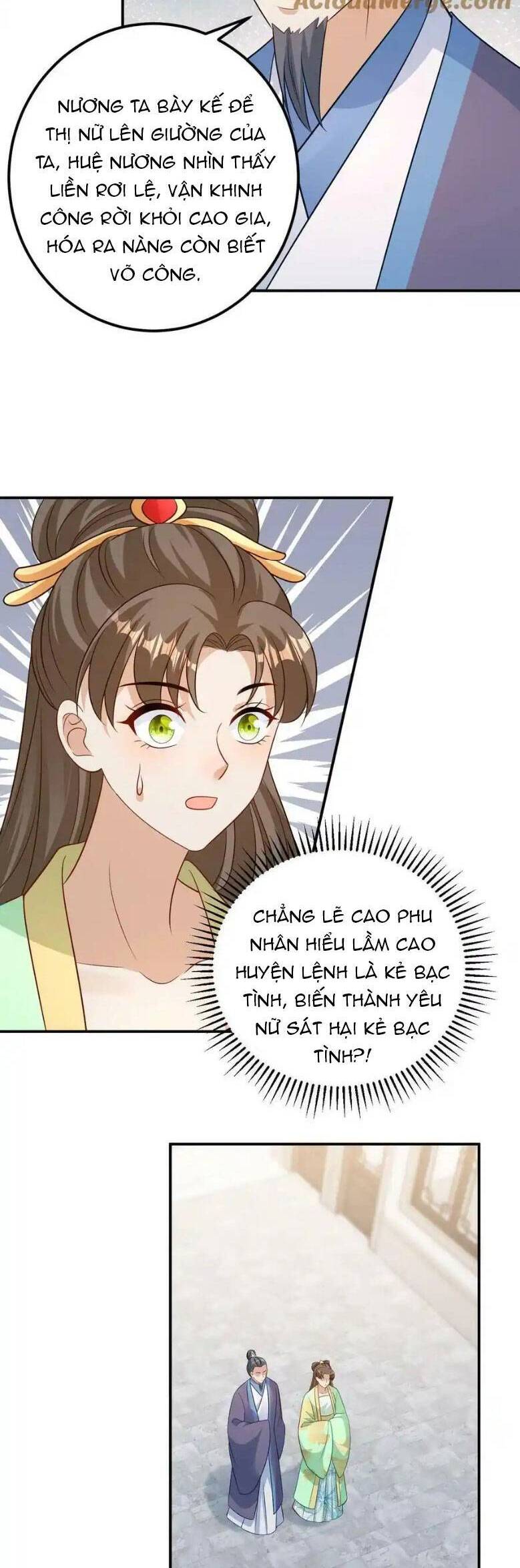 Thiên Tài Manh Bảo , Mẫu Thân Nghịch Thiên Bật Hack Rồi! Chapter 122 - Trang 2