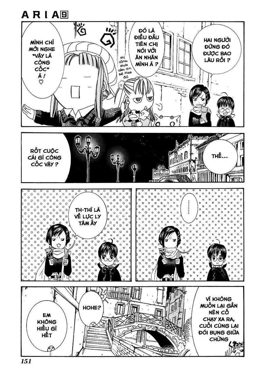 Genkai Level 1 kara no Nariagari Saijaku Level no Ore ga Isekai Saikyou ni Naru made Chapter 45 - Next Chapter 45.5