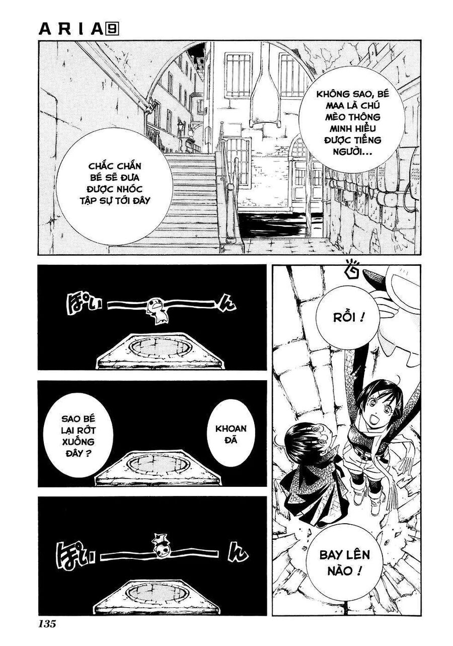 Genkai Level 1 kara no Nariagari Saijaku Level no Ore ga Isekai Saikyou ni Naru made Chapter 45 - Next Chapter 45.5