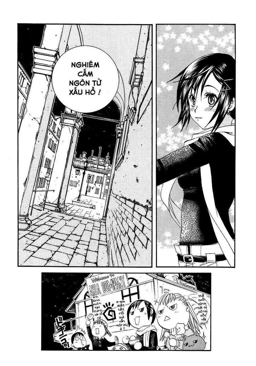 Genkai Level 1 kara no Nariagari Saijaku Level no Ore ga Isekai Saikyou ni Naru made Chapter 45 - Next Chapter 45.5