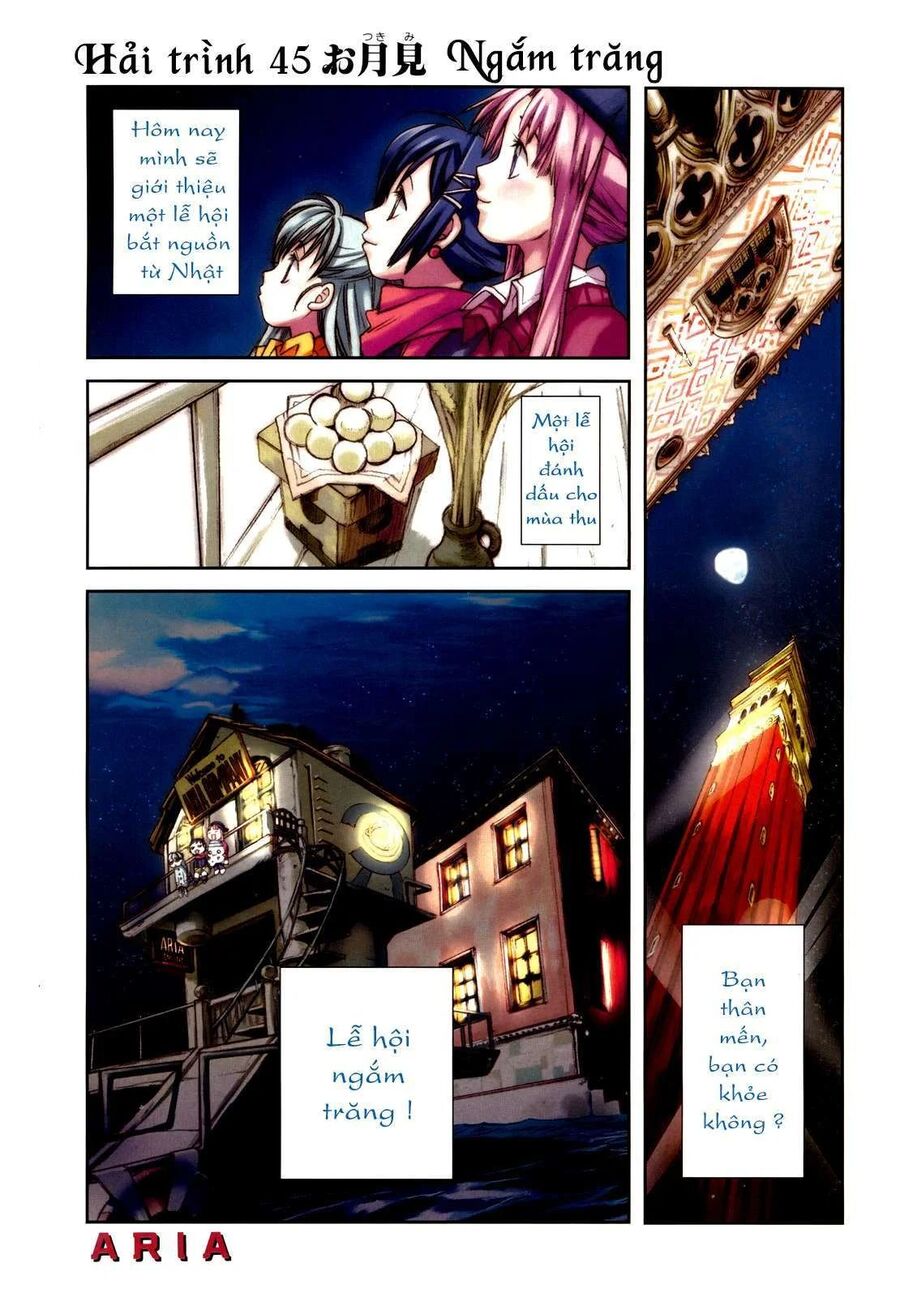 Genkai Level 1 kara no Nariagari Saijaku Level no Ore ga Isekai Saikyou ni Naru made Chapter 45 - Next Chapter 45.5