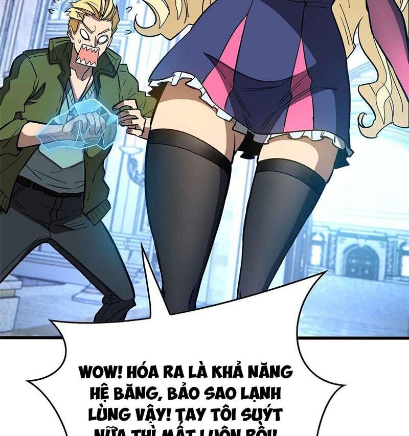 Thế Giới Siêu Phàm! Ta Là Ma Cà Rồng? Chapter 4 - Trang 2