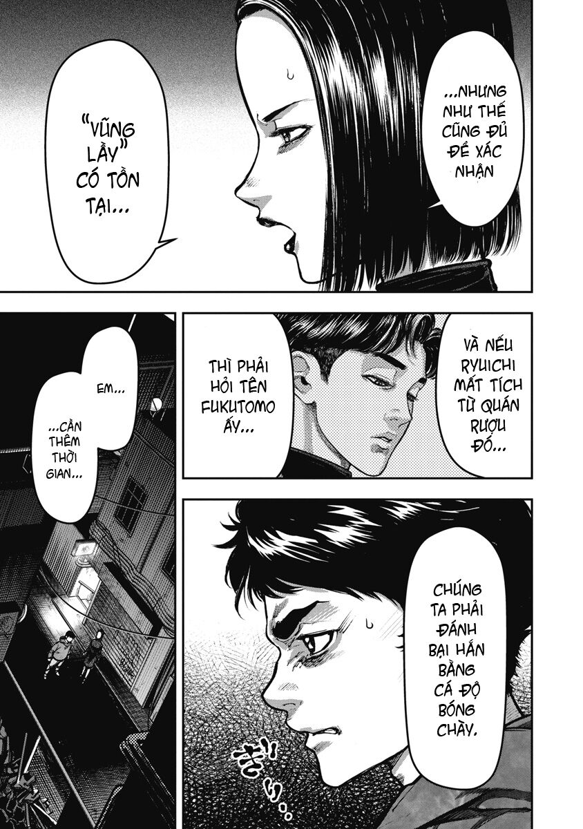 Bakuchi Gui Chapter 3 - Next Chapter 4