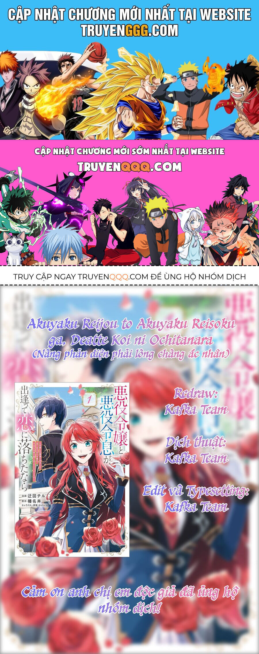 Nàng Phản Diện Phải Lòng Chàng Ác Nhân Chapter 14 - Trang 2
