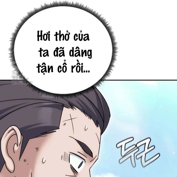 Hoạn Quan Tuyệt Luân Chapter 29 - Next Chapter 30