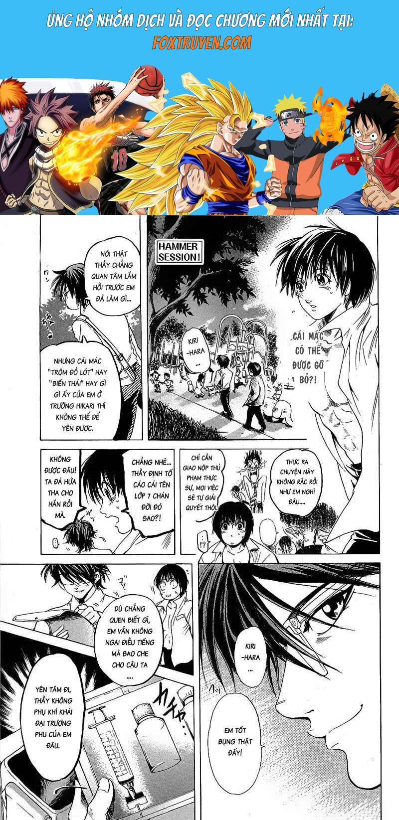 Hammer Session! Chapter 080 - Next Chapter 081