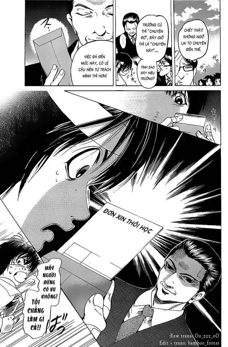 Hammer Session! Chapter 080 - Next Chapter 081
