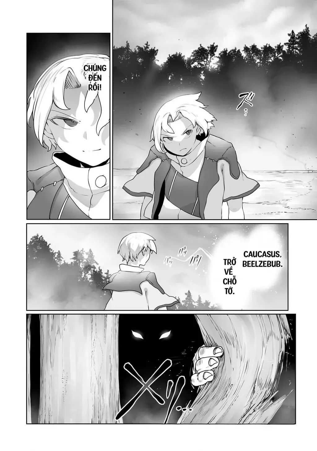 The Useless Tamer Will Turn Into The Top Unconsciously By My Previous Life Knowledge Chapter 28 - Trang 2