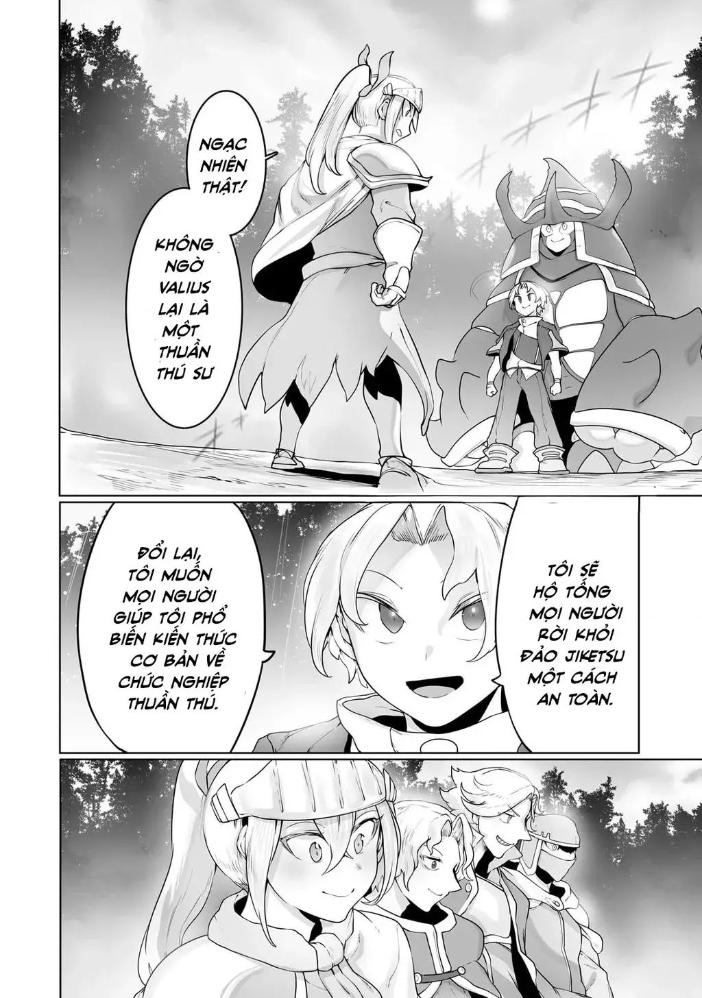 The Useless Tamer Will Turn Into The Top Unconsciously By My Previous Life Knowledge Chapter 28 - Trang 2