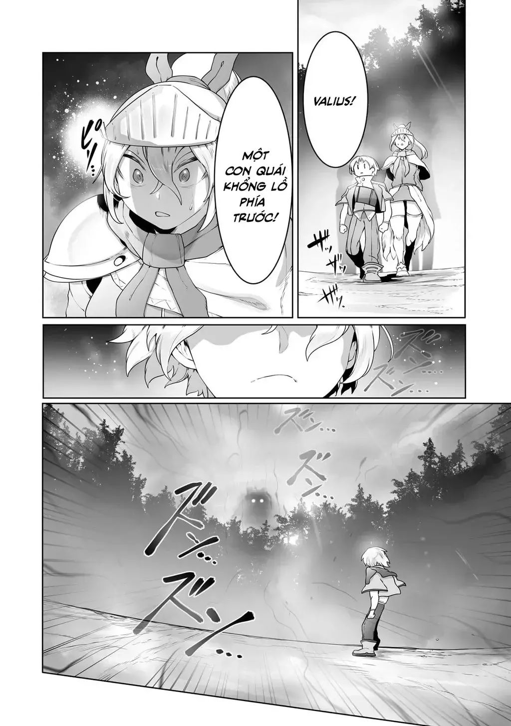 The Useless Tamer Will Turn Into The Top Unconsciously By My Previous Life Knowledge Chapter 28 - Trang 2