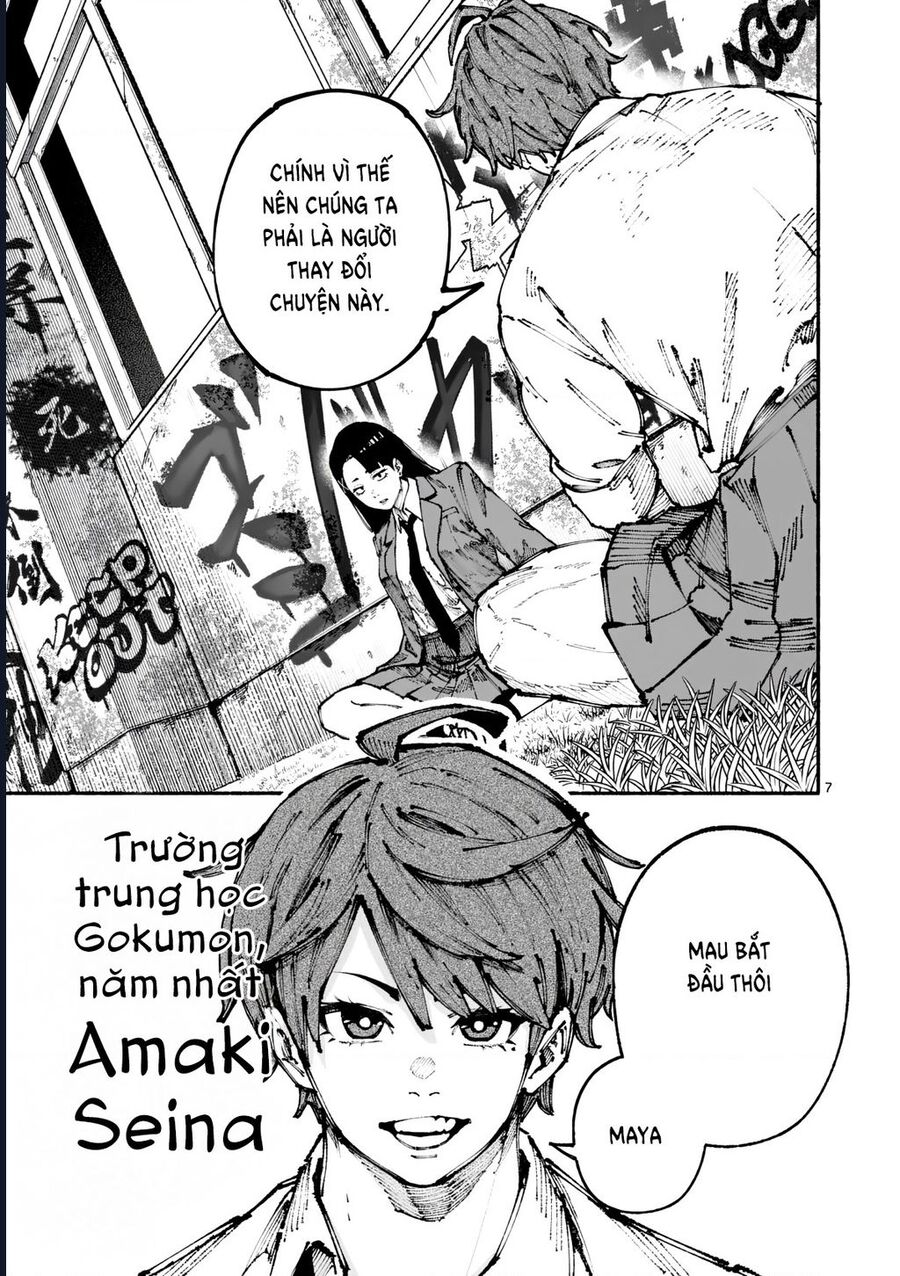 Blue Ursus Chapter 1 - Trang 2