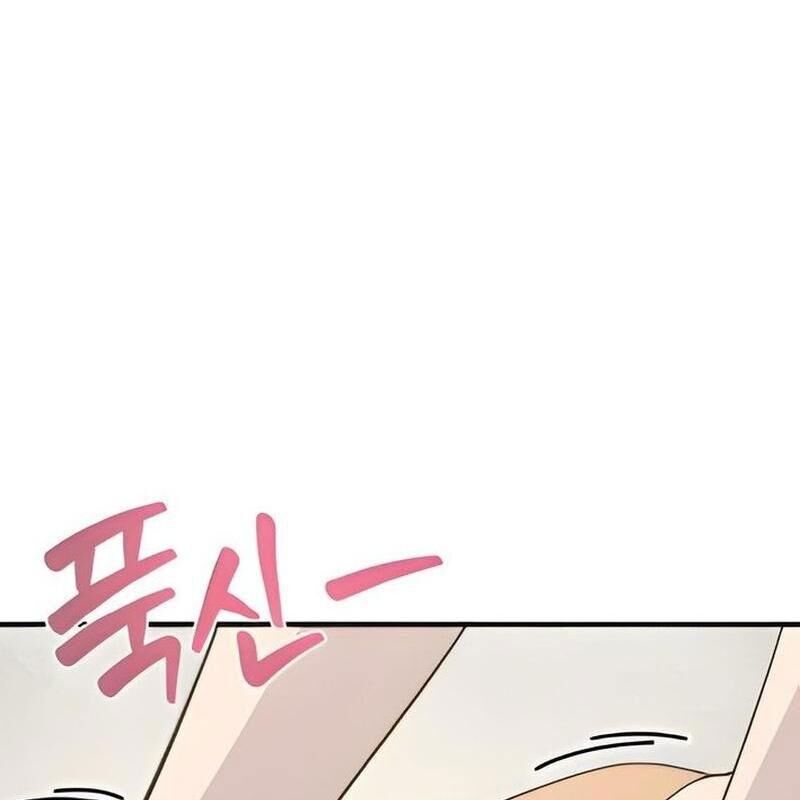 Chào Nhé Griffin Mắt Tròn! Chapter 2 - Trang 2