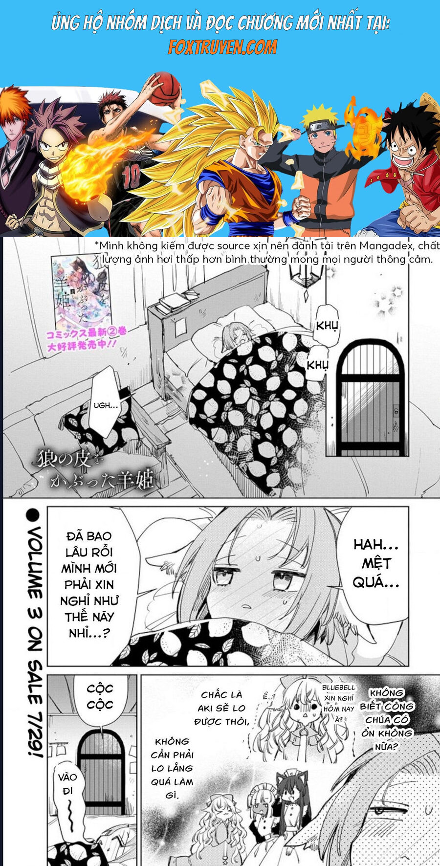 Công Chúa Cừu Trong Lốt Sói Chapter 15.5 - Next 