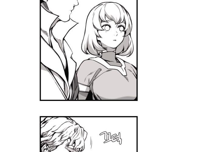 Hoàn Ác Vương Quyền Và Tự Do Chapter 11 - Next Chapter 12
